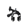 Shimano zadní brzda 105 BR-R7000