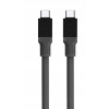 Kábel Tactical USB typ C - USB typ C 1 m