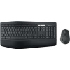 LOGITECH MK850 Performance Set klávesnica myš (920-008224) WiFi (USB Unifying prijímač) / Lokalizácia EN / Numerická časť / Optická (1000 dpi) / Skrolovacie koliesko / Čierna / Čierna / Batéria 2x AAA