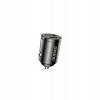 DUDAO MALÁ MINI NABÍJAČKA DO AUTA 48W QC PD