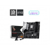 MSI MB Sc AM5 PRO B840M-P WIFI6E, AMD B840, 4xDDR5, 1xHDMI, WI-FI, mATX PRO B840M-P WIFI6E