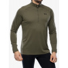 Rýchloschnúca mikina Under Armour Tech 2.0 1/2 Zip Long Sleeve - marine od green/black