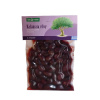 Bio Olivy kalamata s kôstkou v náleve 280g BioNebio