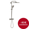 GROHE Rainshower Smartactive 310 Cube Professional - Sprchový systém s termostatom na stenu, kartáčovaný Hard Graphite 26837AL0