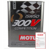 Motul Hybrid 5L 0w-20 Hyundai Tuscon 1,6 NX4 Oil (Motul Hybrid 5L 0w-20 Hyundai Tuscon 1,6 NX4 Oil)