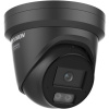 Hikvision DS-2CD2346G3-IZ2UY(2.8/4mm)/BLACK