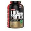 Nutrend 100 % Whey Protein 2250 g, čokoláda + lieskový orech