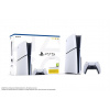 SONY PlayStation 5 (Slim) 1 TB + Fortnite Edition 711719021711