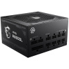 MSI zdroj MAG A650GL/650W/ATX/akt. PFC/ 7 rokov celk. záruka/ 120mm fan/ modulárna kabeláž/ 80PLUS Gold