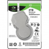 Pevný disk Seagate Barracuda 2TB (ST2000LM015)