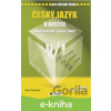 E-kniha Český jazyk v kostce pro střední školy - Marie Sochrová