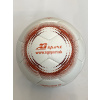 Futbalová lopta Errea Mercurio ID AG Sport