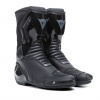 Dainese NEXUS 2 sportovní boty černé 46
