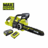 RYOBI RY36CSX35A-150 - 36V bezuhlíková reťazová píla 5133004596
