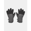 Pánske rukavice Under Armour UA Storm Insulated Gloves-GRY Šedá XL