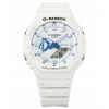 Pánske hodinky Casio G-SHOCK Octagon