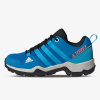 adidas TERREX AX2R K EUR 28.5