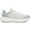 UNDER ARMOUR UA W Infinite, bílá - 38,5