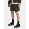 Pánske kraťasy Under Armour UA Vibe Woven Cargo Short-GRN Zelená LG