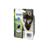 Epson ink C13T08924011 originální