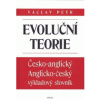 Evoluční teorie - výkladový slovník - Václav Petr