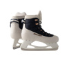 Bauer Rec Ice Radiant Heated SR pánske korčule - Senior, 10.0, 44, R