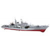 Autec AG - Cartronic RC torpédoborec Seamaster D-320 1:275 2,4 GHz