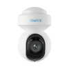 Reolink E Series E540