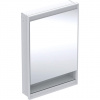 Geberit ONE - Zrkadlová skrinka s LED osvetlením, 600x900x150 mm, pánty vpravo, s nikou, vstavaná, biela 505.821.00.2