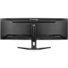 G-Master GCB4580DQSN-B1 (113 cm (44 Zoll), černá DQHD, VA, Curved, AMD Free-Sync, 165Hz Panel)