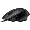 Logitech G502 X Gaming Mouse 910-006138