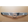 Opel Mřížka chladiče se znakem, chrom – Opel Meriva B, 13267724 (1322006), originální díl Opel