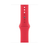 Apple Watch 45mm PRODUCTRED Sport Band - M/L MT3X3ZM/A