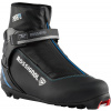 Rossignol XC 5 FW 37