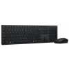 LENOVO klávesnice a myš bezdrátová Professional Wireless Rechargeable Keyboard and Mouse Combo - Czech/Slovak 4X31K03939