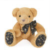 Doudou Histoire d´Ours Plyšové zvieratká 20 cm 1 ks medveď