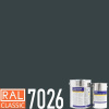 POLYCOL® 321-593 epoxidový silnovrstvý nátěr, sada 13 kg Barva (odstín): RAL 7026 - žulová šedá