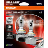 Žiarovka, hmlový reflektor ams-OSRAM 9006DWNBSM-2HB