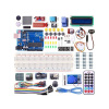 Arduino Upgraded Learning Kit - Vývojový starter kit UNO ...