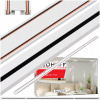 LED osvetľovacia lišta magnetický kábel 1 m BIELA 100 cm lišta