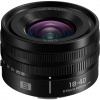 Panasonic Lumix S 18-40 mm f/4.5-6.3