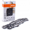 Reťaz Stihl 25 cm