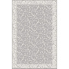 Najkoberce Agnella Agnus Matilda sivý 200x300 cm