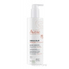 AVENE Xeracalm nutrition hydratačné mlieko pre veľmi suchú citlivú pokožku 400 ml
