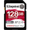 Kingston SDXC UHS-II SDR2/128GB