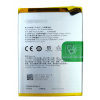 Vonkajšia batéria Oppo 4500 mAh