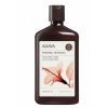 AHAVA Mineral Botanic Telové mlieko Ibištek & Figovník Obsah: 400ml Mineral Body Lotion Hibiscus & Fig 400ml