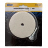 MAGG RPBL9340100 Kotouč leštící 100 x 12 mm