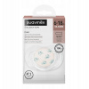 Suavinex 308933-FYZIOLOGICKÝ dudlík SX PRO silikonový 6-18m MODRÁ POEZIE