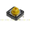 <![CDATA[MIKROSPÍNAČ 7.3mm SMT 12x12mm 1.6N]]>